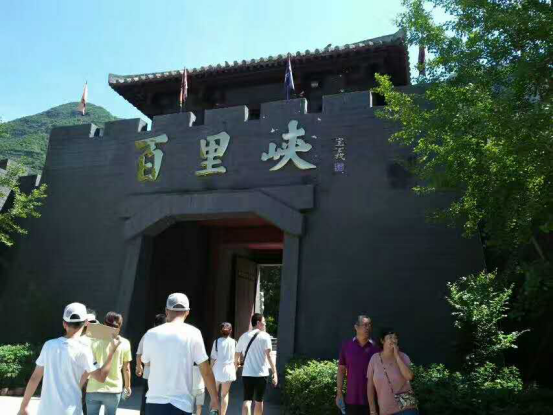 别有洞天非人间-金笛子企业电子期刊